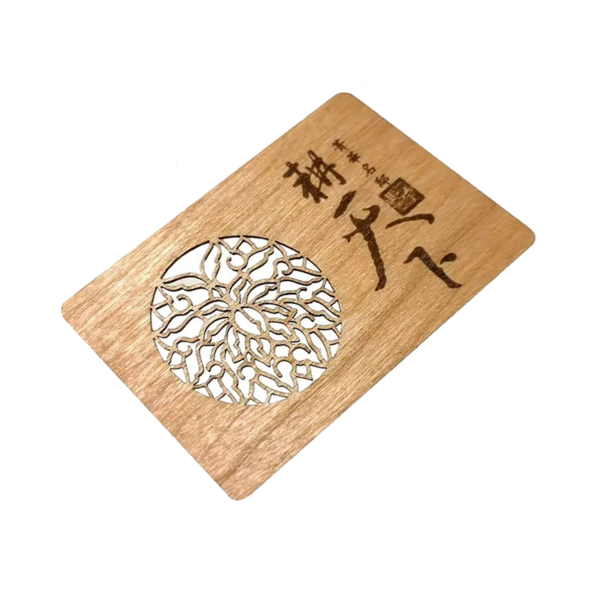 Laser Cut Wood Cards - Image 3